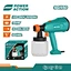 Power Action SG550  Electric Spray Gun 550W HVLP Spray Gun With 2 Nozzles